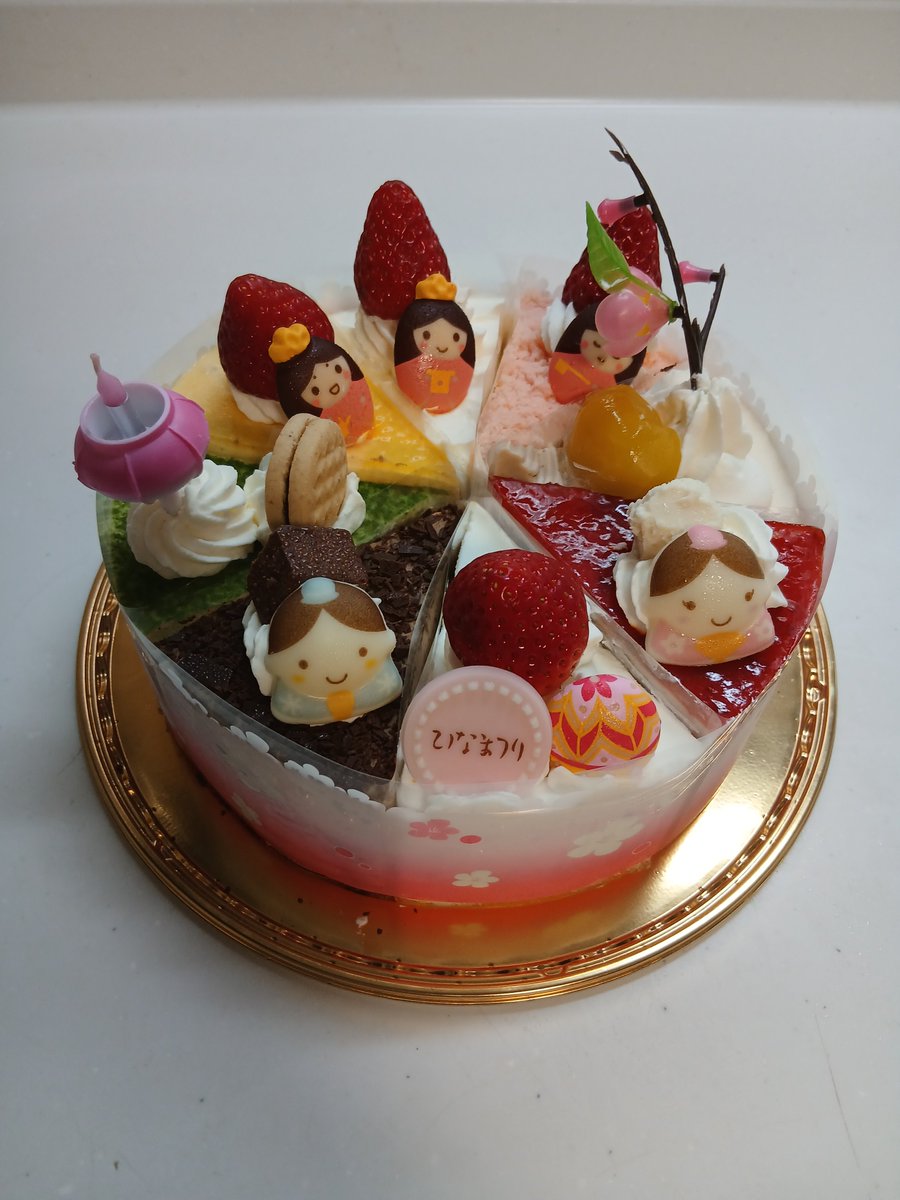 home_egao's tweet photo. こんにちは！

今日はひな祭りということでお昼ご飯にちらし寿司を作りました🌸
女子ホームなので、ケーキや桜餅も準備してみました😁
これからも頑張ってこ～！

＃自立援助ホーム
＃ひな祭り
＃久しぶりの投稿になってしまった https://t.co/MIIKSpIQVw