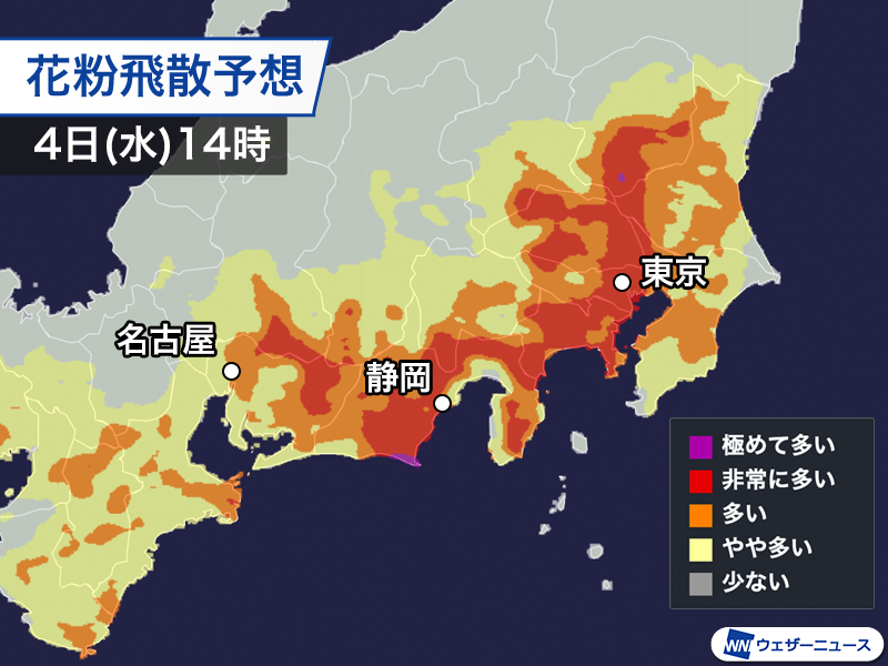 ウェザーニュース tweet media