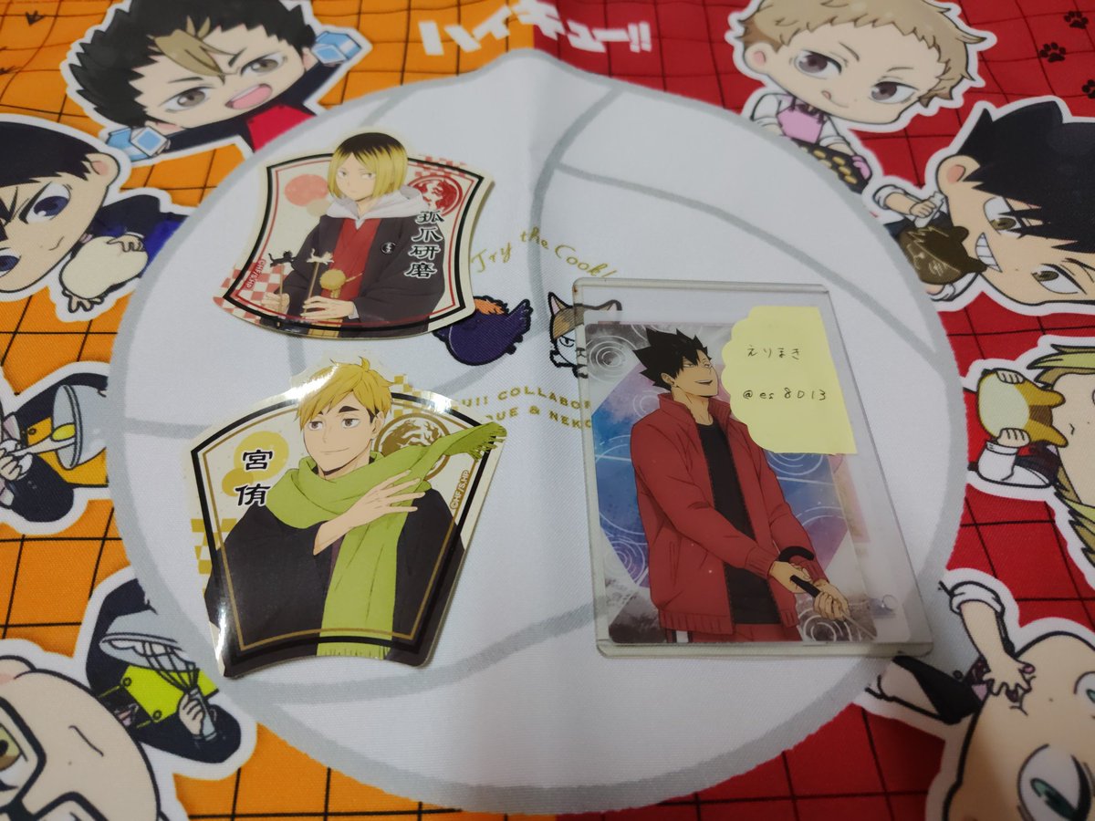 えりまき tweet media