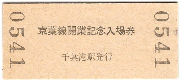 にしきひろせき (@io37kXOTfqTzSx5) / Posts / X