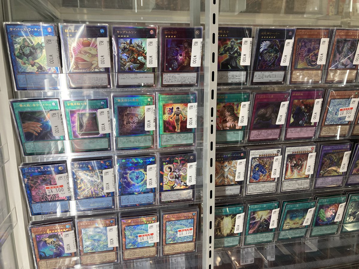 🔥遊戯王🔥 最新弾 アルティメット コレクターズ 新弾ショーケース裏側