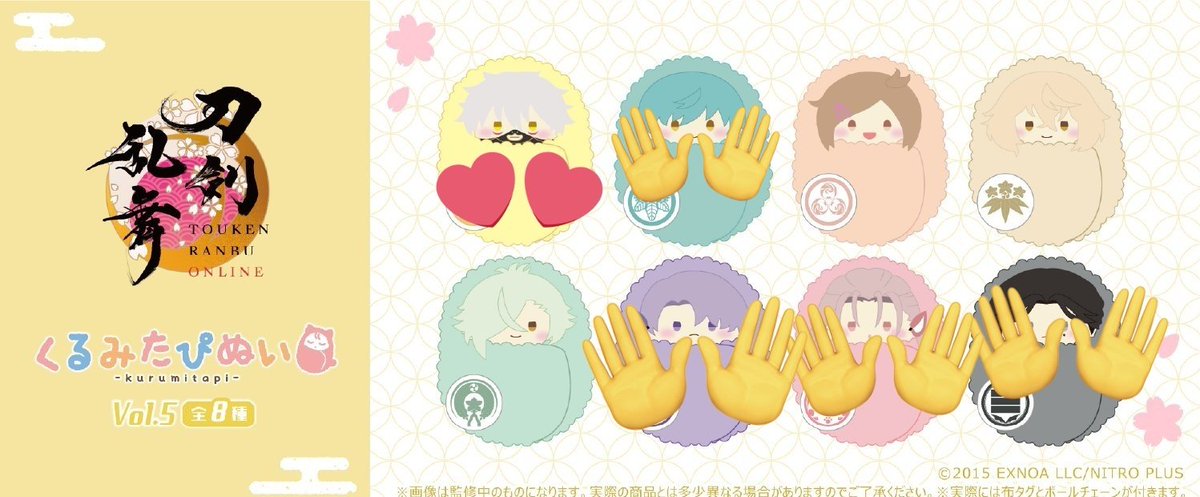 はちみつパン tweet media