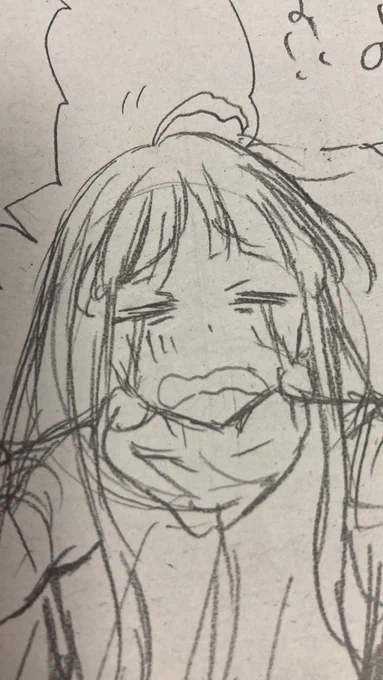泣いてるかぐや 
