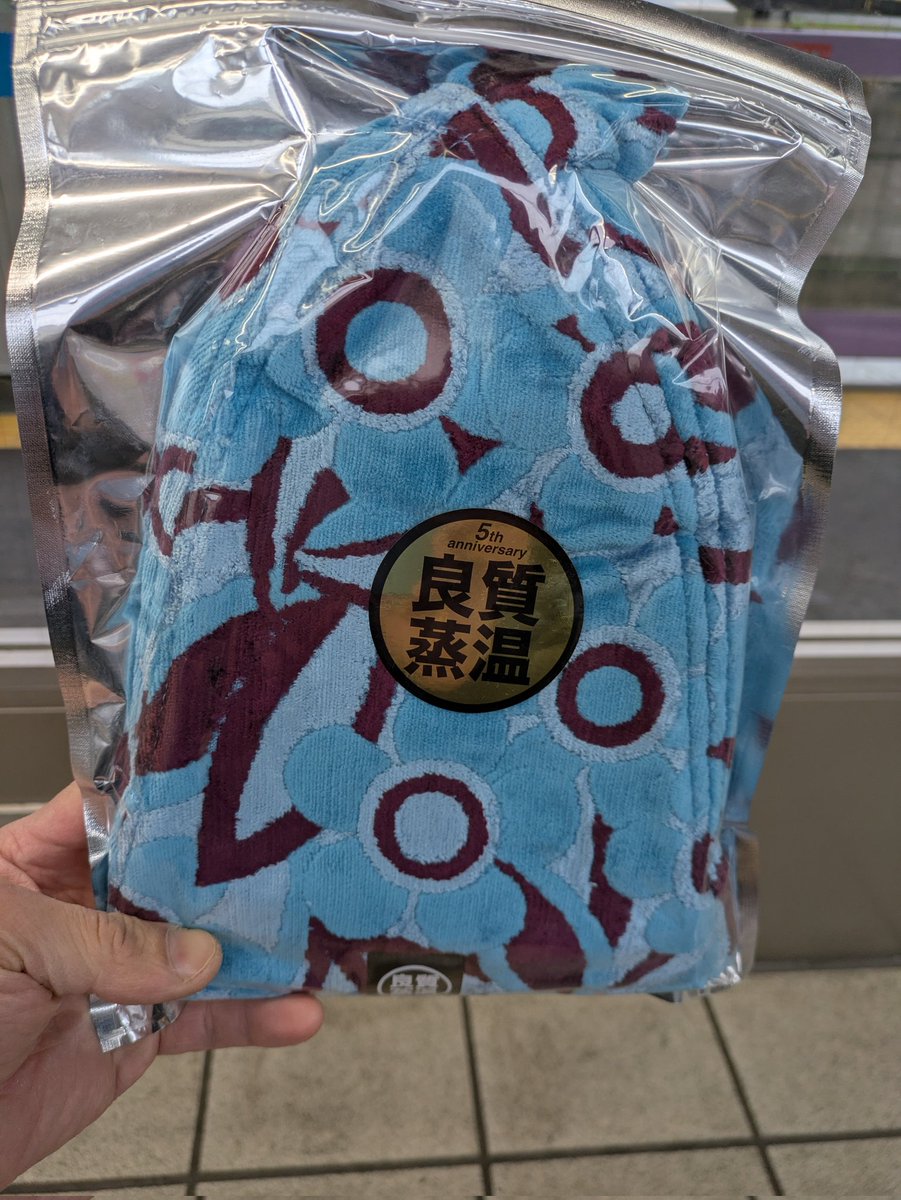 ベストサウナハット® (@best_sauna_hat) / Posts / X