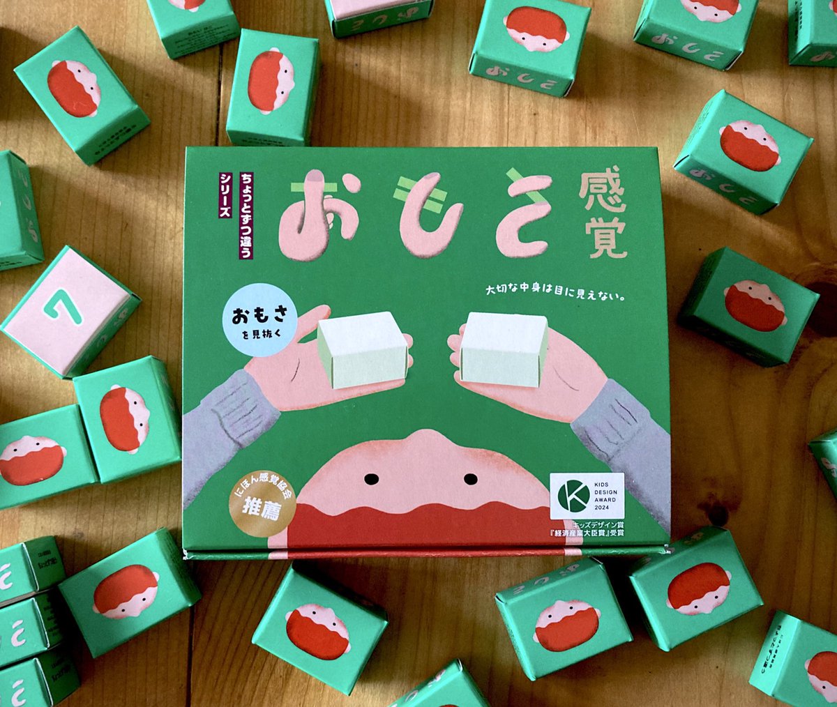 たかひ老(たかひろう)【ボードゲームコーディネーター】 tweet media