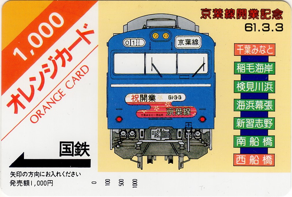 にしきひろせき (@io37kXOTfqTzSx5) / Posts / X