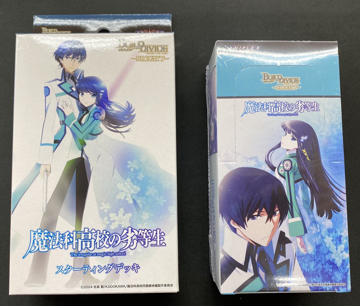新品トレカ情報】3/3 2/27発売 🌟【ビルディバイド】🌟 《魔法科高校の