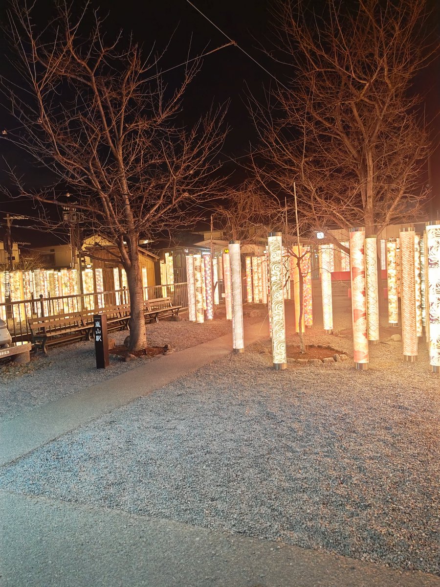 hitomihcx's tweet photo. Randen Arashiyama Station/嵐電嵐山駅/2026.02.20
#Kyoto #京都 #arashiyama #嵐山
#Randen #嵐電 #京福電気鉄道
#ArashiyamaStation #嵐電嵐山駅
#NearbyStation #近所の駅
#KimonoForest #キモノフォレスト https://t.co/Cu2ft3XWvY