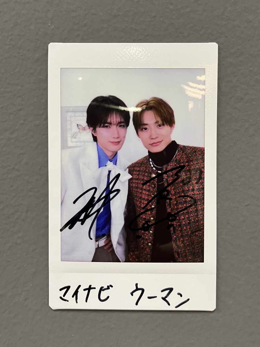 チェキプレゼント／ #山中柔太朗 さん #髙松アロハ さんの サイン入り