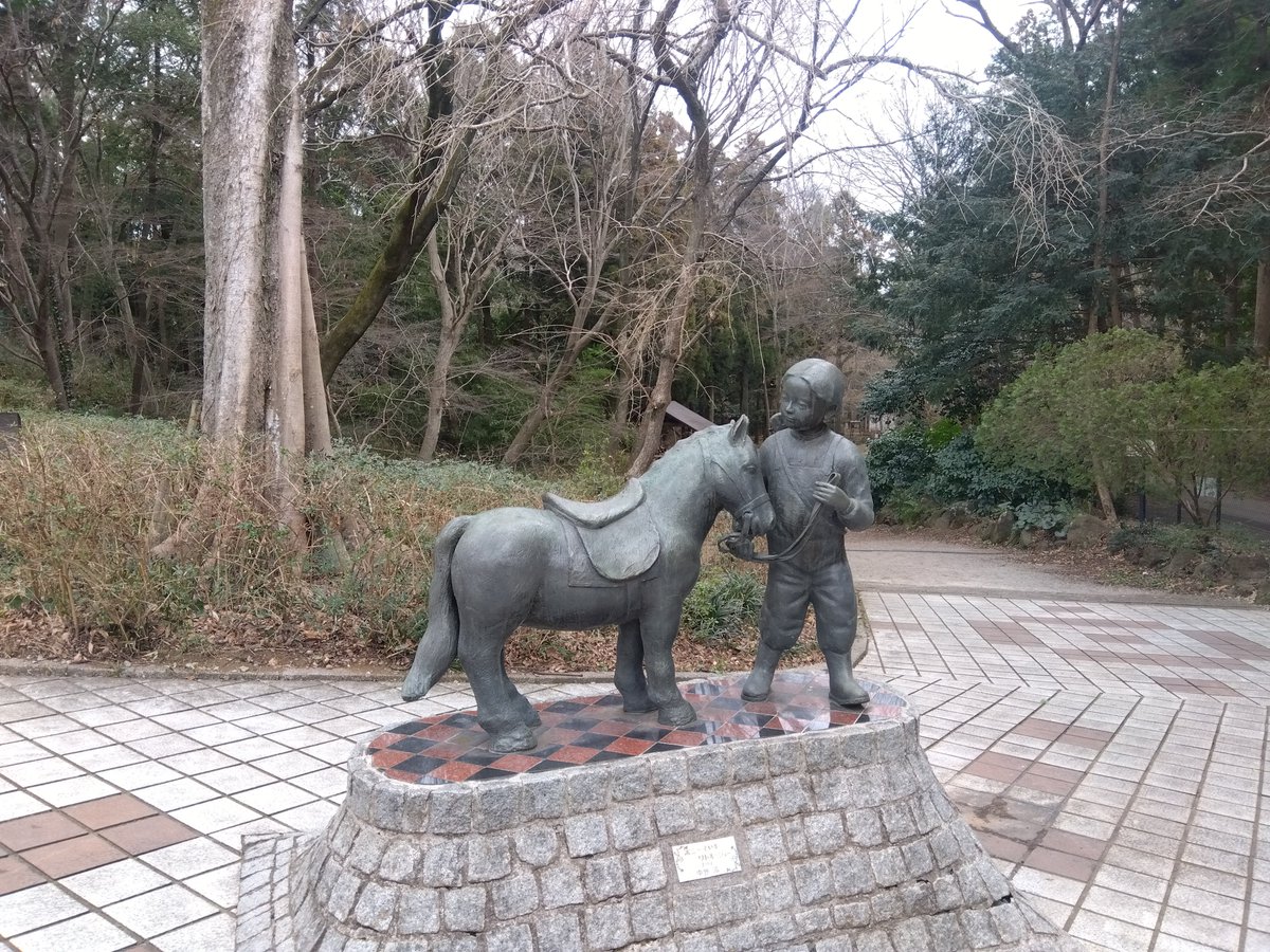 kosakainami's tweet photo. 自然と憩いの市川市大町
園で暮らす動物や植物の健やかな成長も願いつつ……
少し落ち着いた頃にまた行こうと思います！
 #がんばれ市川市動植物園 https://t.co/OZpusxbVYQ