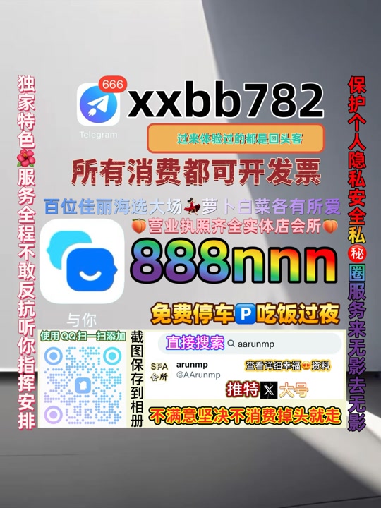 manojra18932313's tweet photo. 武汉蔡甸💠🦠 https://t.co/YKZF6IinZl