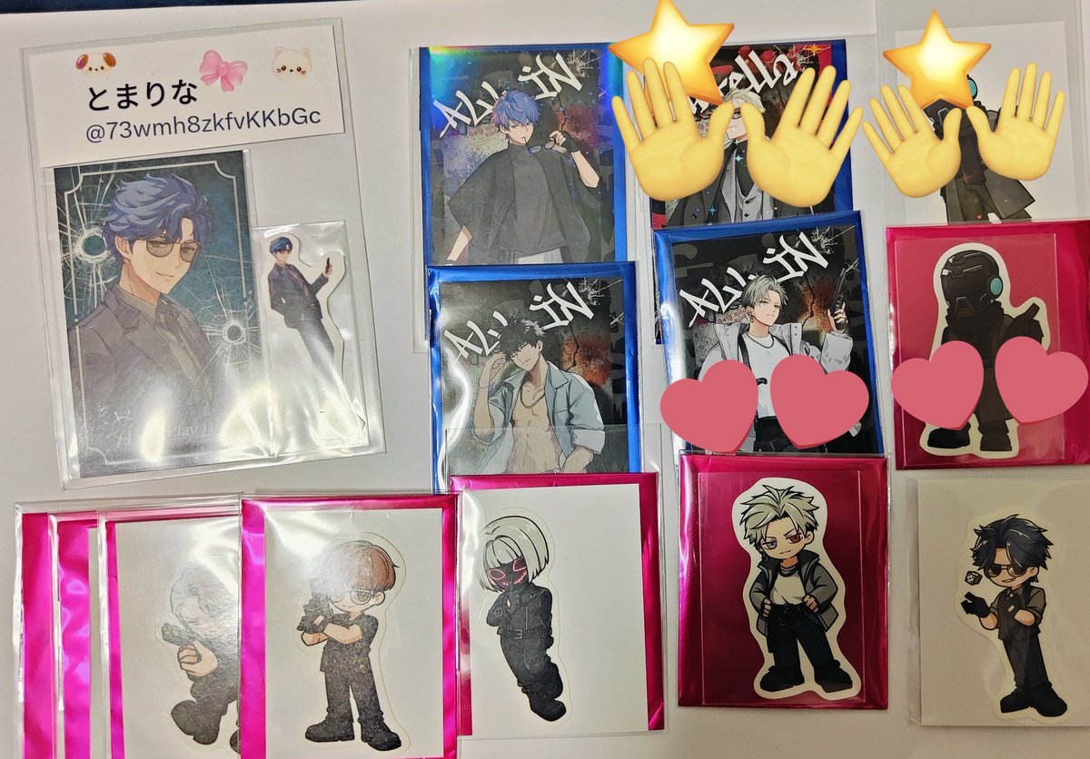 とまりな tweet media