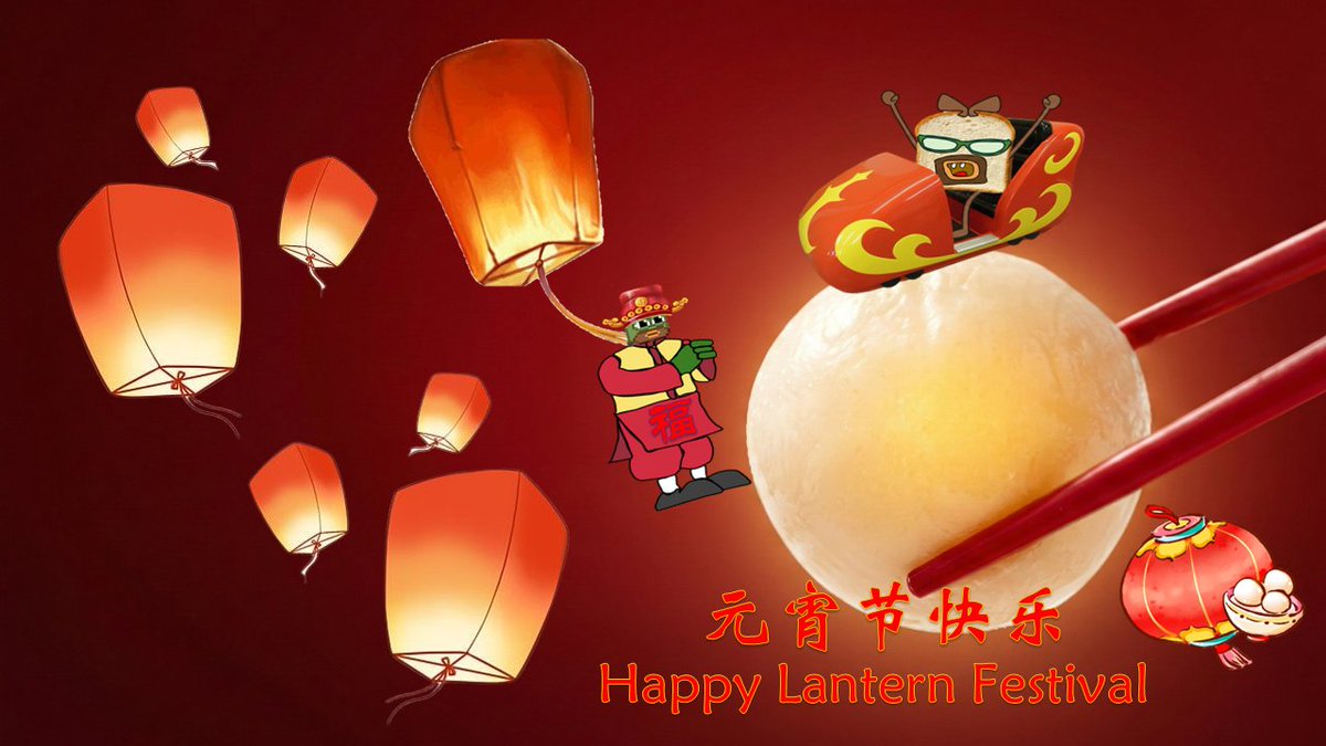Happy Lantern Festival

<a href="/MemeCore_M/">MemeCore</a> <a href="/MemeX_MRC20/">MemeX</a>