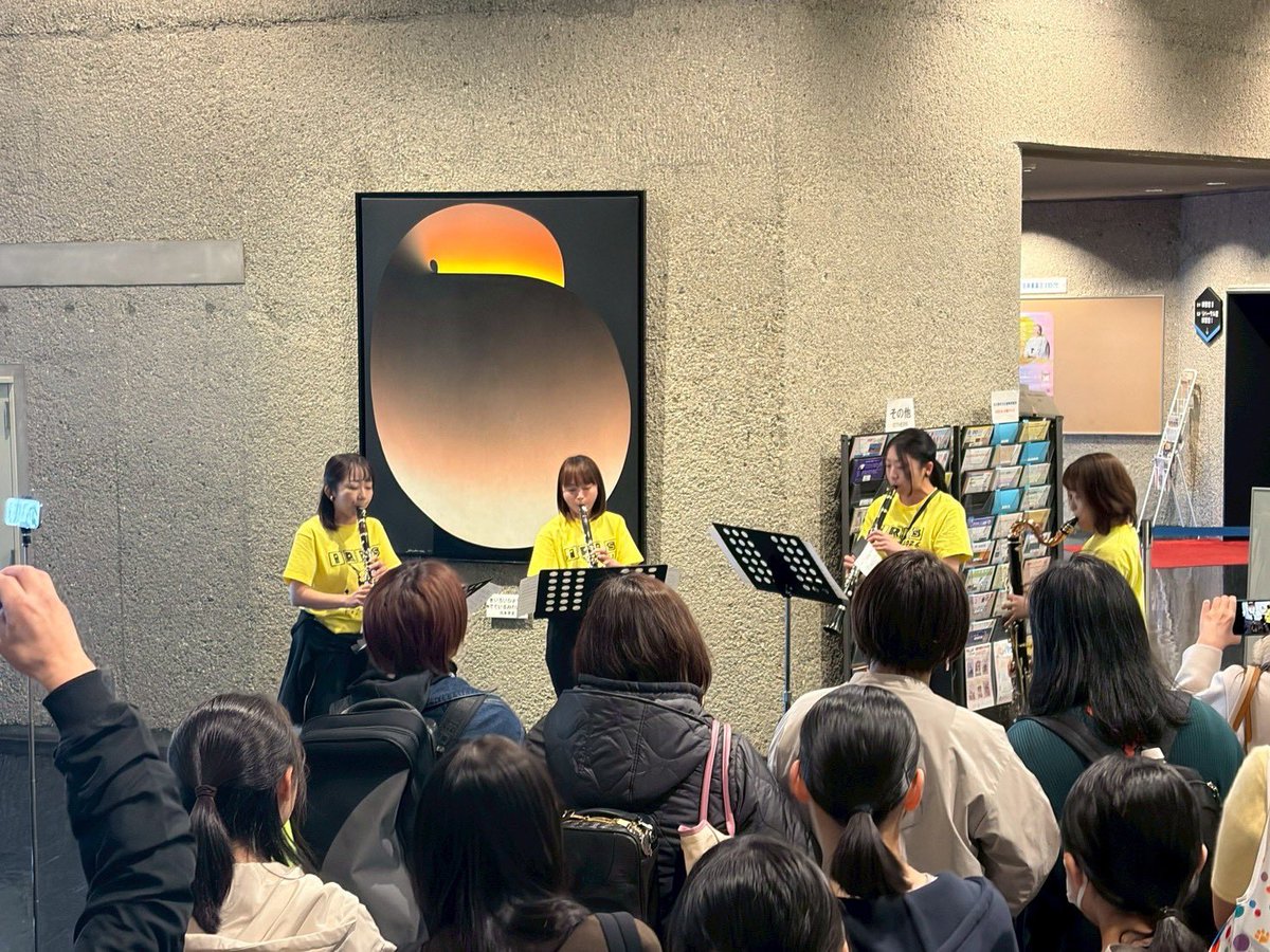 irisclarinet's tweet photo. アイリスクラリネットフェスティバル2026
ロビーコンサート🎵

#アイリスクラリネットカルテット
#みたらしだんご
#えすくりゃーでゅお 
#ばすくりゃーかるてっと https://t.co/KWfKUeM0zD