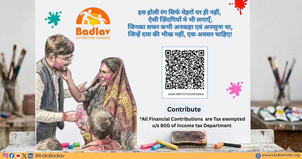 IndiaBadlav's tweet photo. Dear Supporters,

Wishing you and your loved ones a very Happy Holi filled with joy, warmth, and beautiful colors.

This festive season reminds us that real change happens when people come together. https://t.co/aPX9uPPfmd