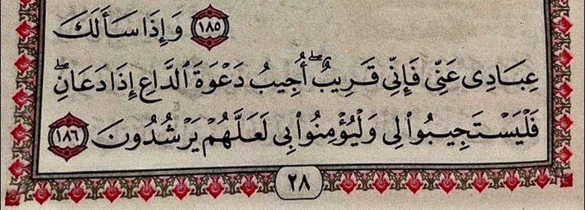 xtii1e's tweet photo. يارب اغسل هذا القلب حتى تُمحى ندوبه، أقم فيه الأفراح، شرّعه للنور، أمطر عليه بفضل ينزعه من جفافه. https://t.co/ome1vpTXF5