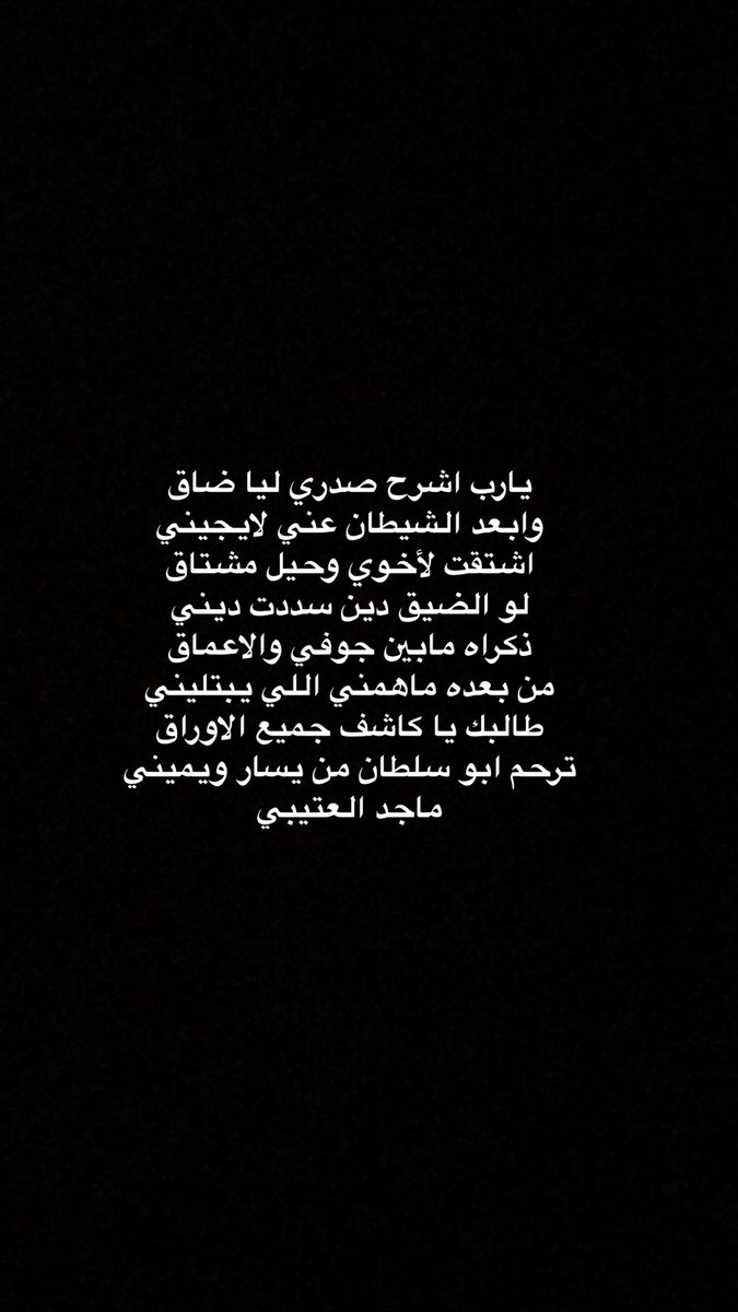 AHM__KSA's tweet photo. #امطار_الرياض https://t.co/sjvuilZ8Sn