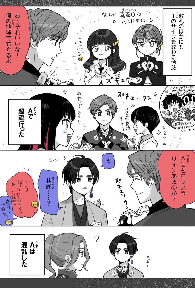 mた💭🧬😈♨️💥🛞🏎️💨 tweet media