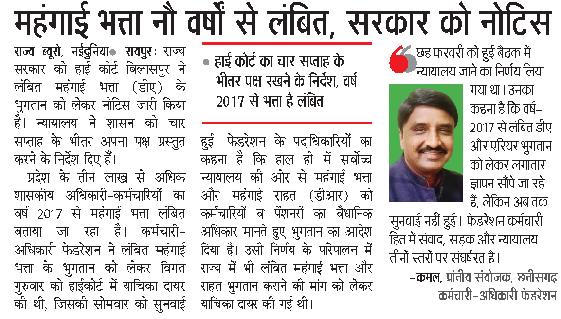 satish Srivastava tweet media