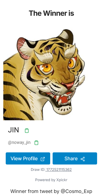 코스모 익스프레스 tweet media