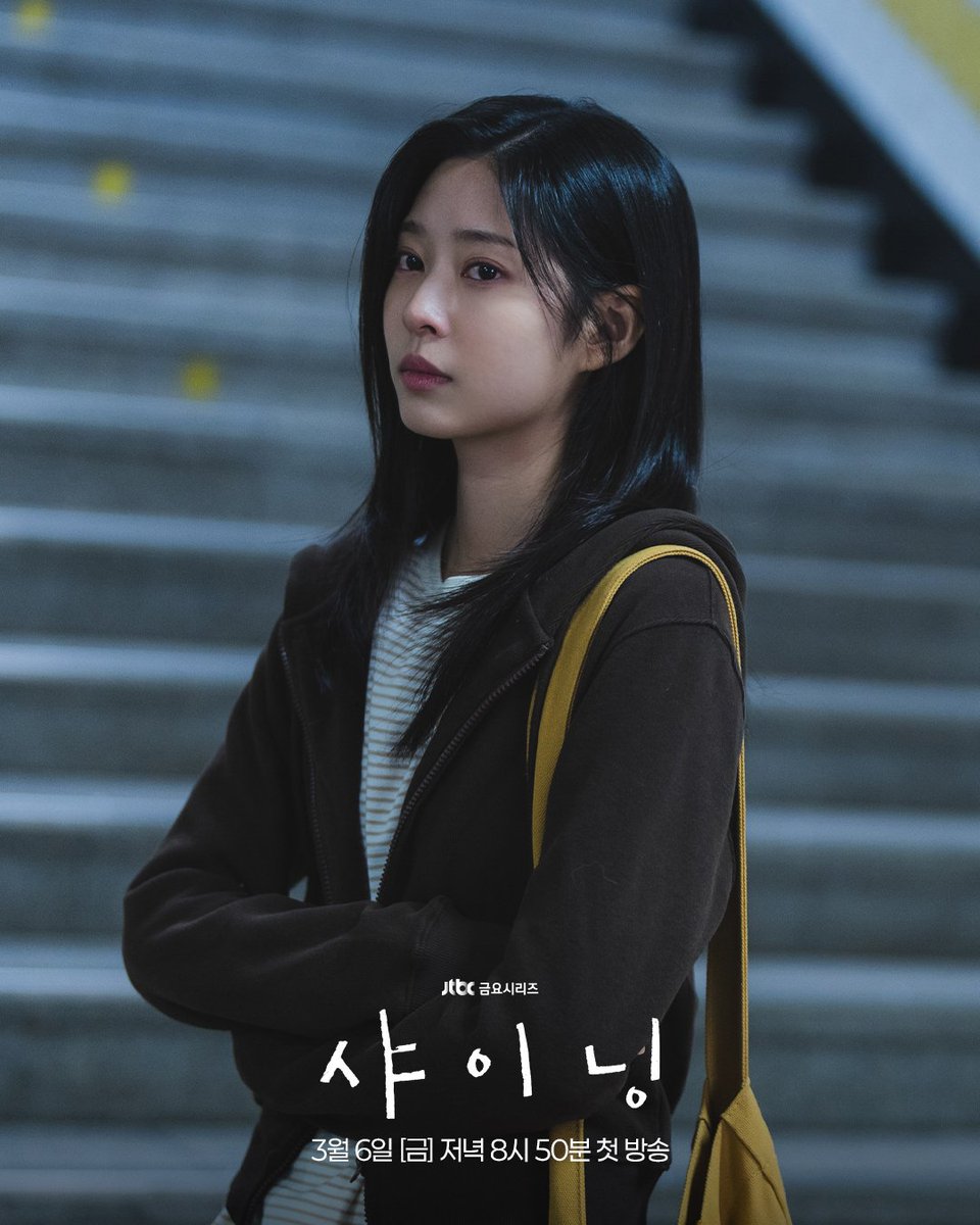 saveminju025's tweet photo. 260303 JTBC 드라마 인스타 #김민주

따스한 봄을 닮은 싱그러움
첫사랑의 아이콘 모은아 🌸 https://t.co/Vs3acdZu1O