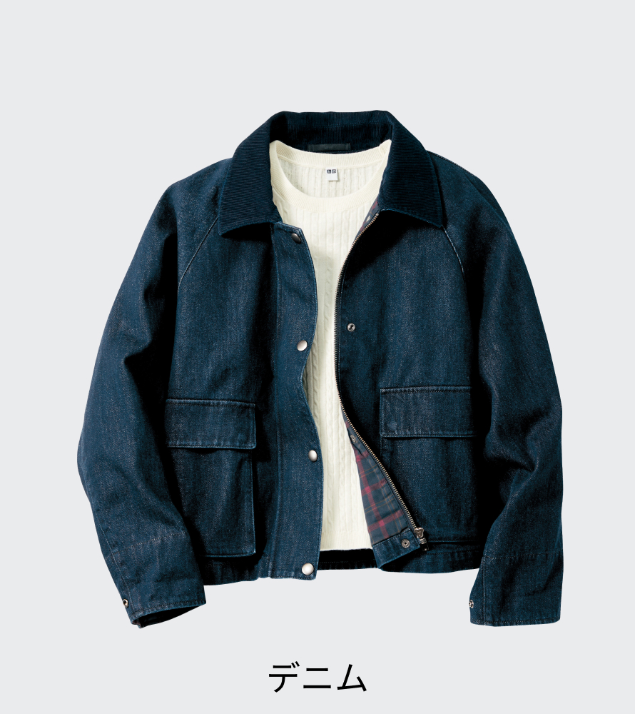 ユニクロ (@UNIQLO_JP) / Posts / X