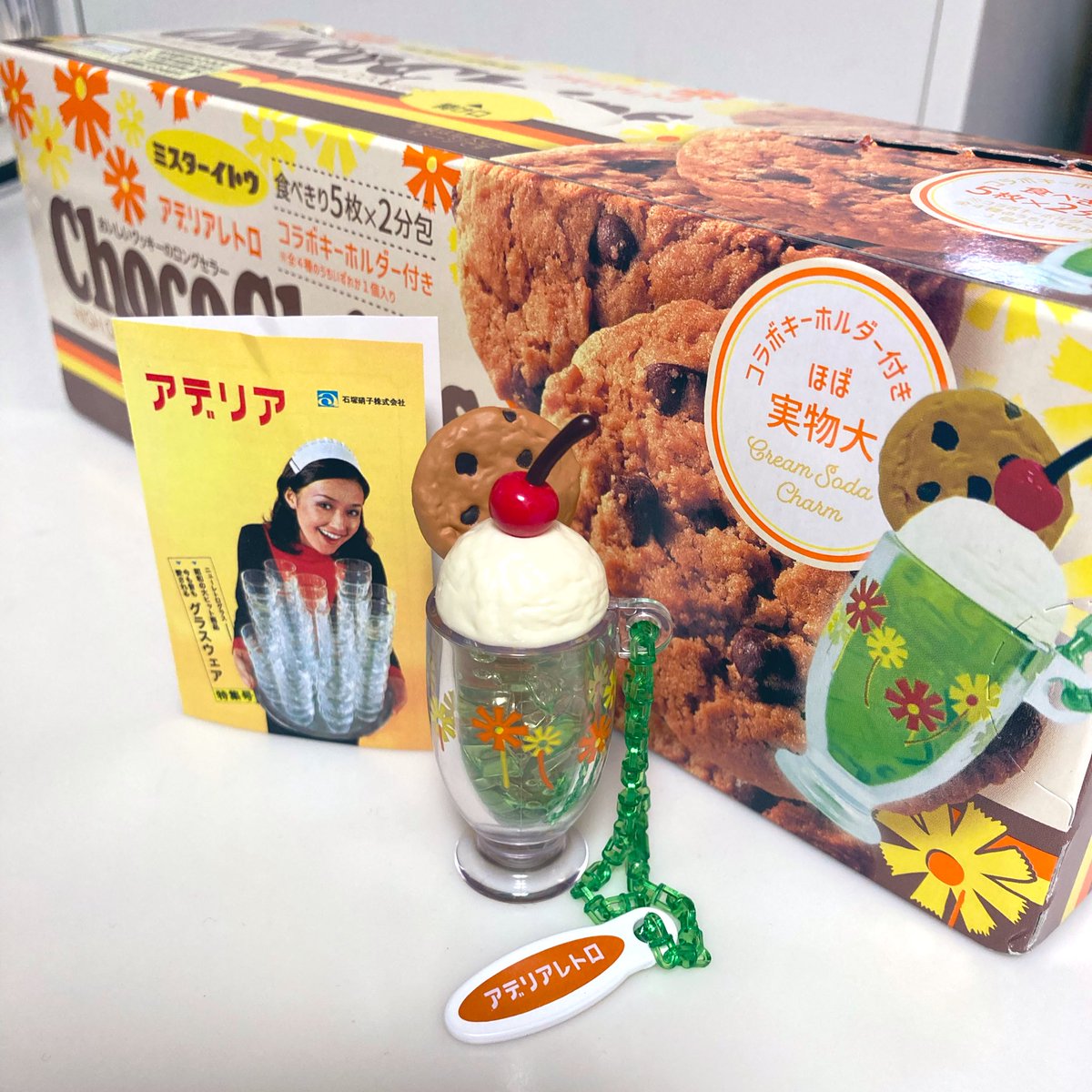 yoru_z's tweet photo. ミスターイトウ×アデリアレトロ
めちゃくちゃかわいい🍪🍒🍹 https://t.co/F4VEa0dgrs