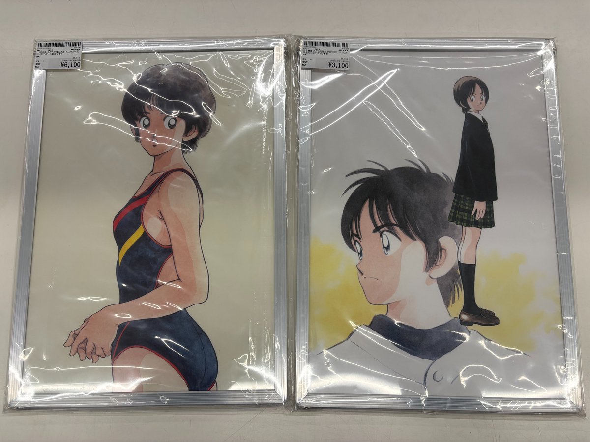 あだち充 複製原画買取させていただきました！ ありがとうございました