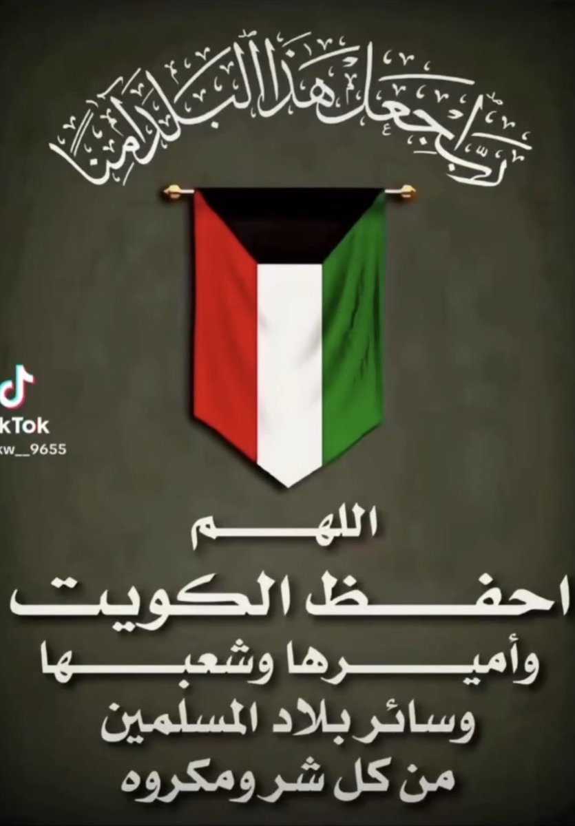 الحوت (@alll7outt) on Twitter photo 