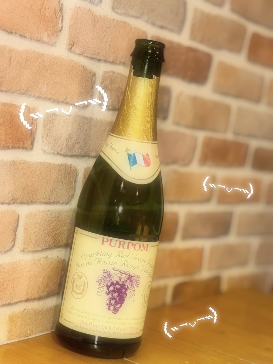 🆒ひなぴーまん.com tweet media