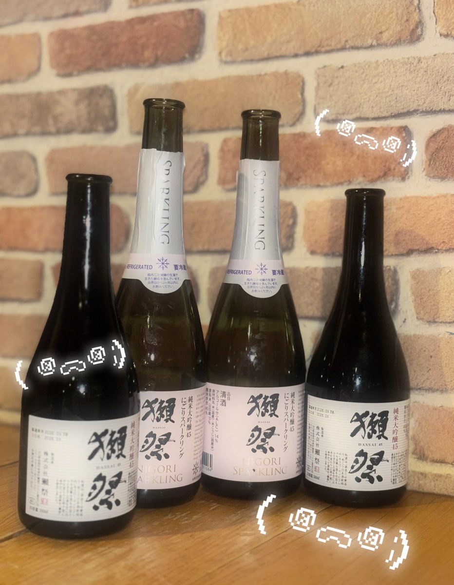 🆒ひなぴーまん.com tweet media