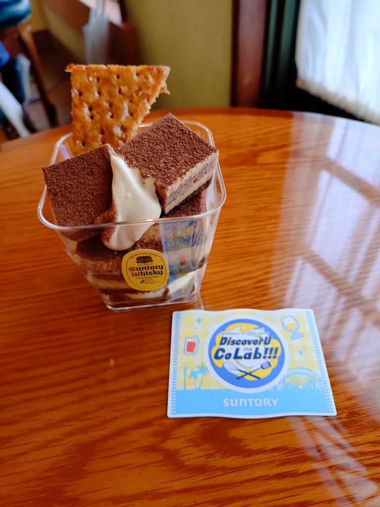 こうちゃん (@2LYwwnLOf564091) / Posts / X