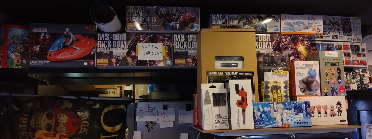 毎日14時OPEN_ｱﾆﾌﾟﾗｶﾌｪ工房/ｴｱﾌﾞﾗｼ塗装OK!ｶﾞﾝﾌﾟﾗ販売@大阪/日本橋