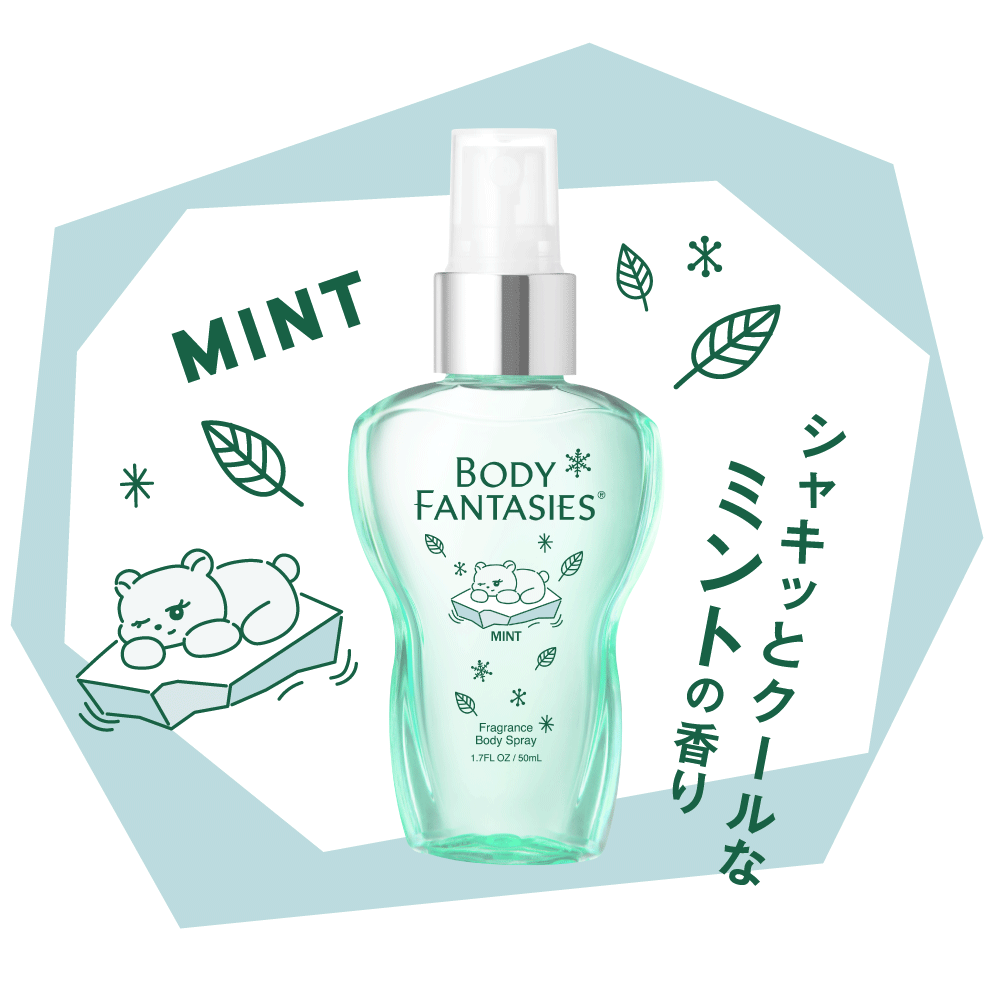 ボディファンタジー【公式】 (@bodyfantasies_j) / Posts / X