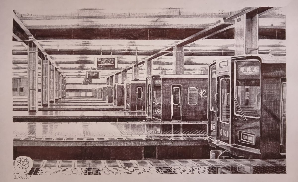 けいくん (@itagakikeisuke1) / Posts / X