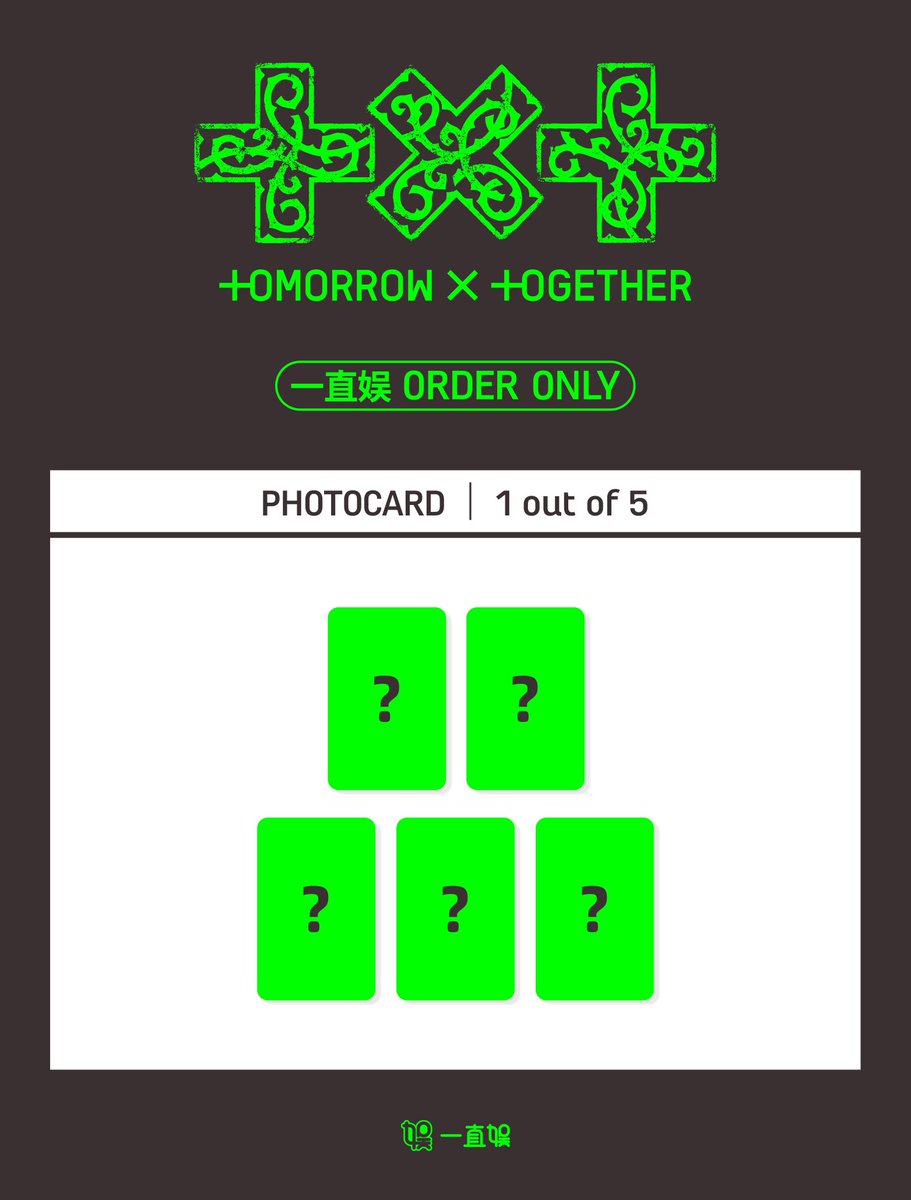 yeonchooncart's tweet photo. [ph go] txt 8th mini album 7th year yizhiyu pre-order pob

yzy exclusive w/ pob 1150 
standard w/ pob 1150
compact w/ pob 900

🌷 doo 3/14
🌷 20% dp to secure
🌷 price all in excl local sf
🌷 rembal upon arrival to ph
🌷 eta 4 weeks from shipout

⚠️ READ MORE INFO BELOW! https://t.co/8NfH26XDjL