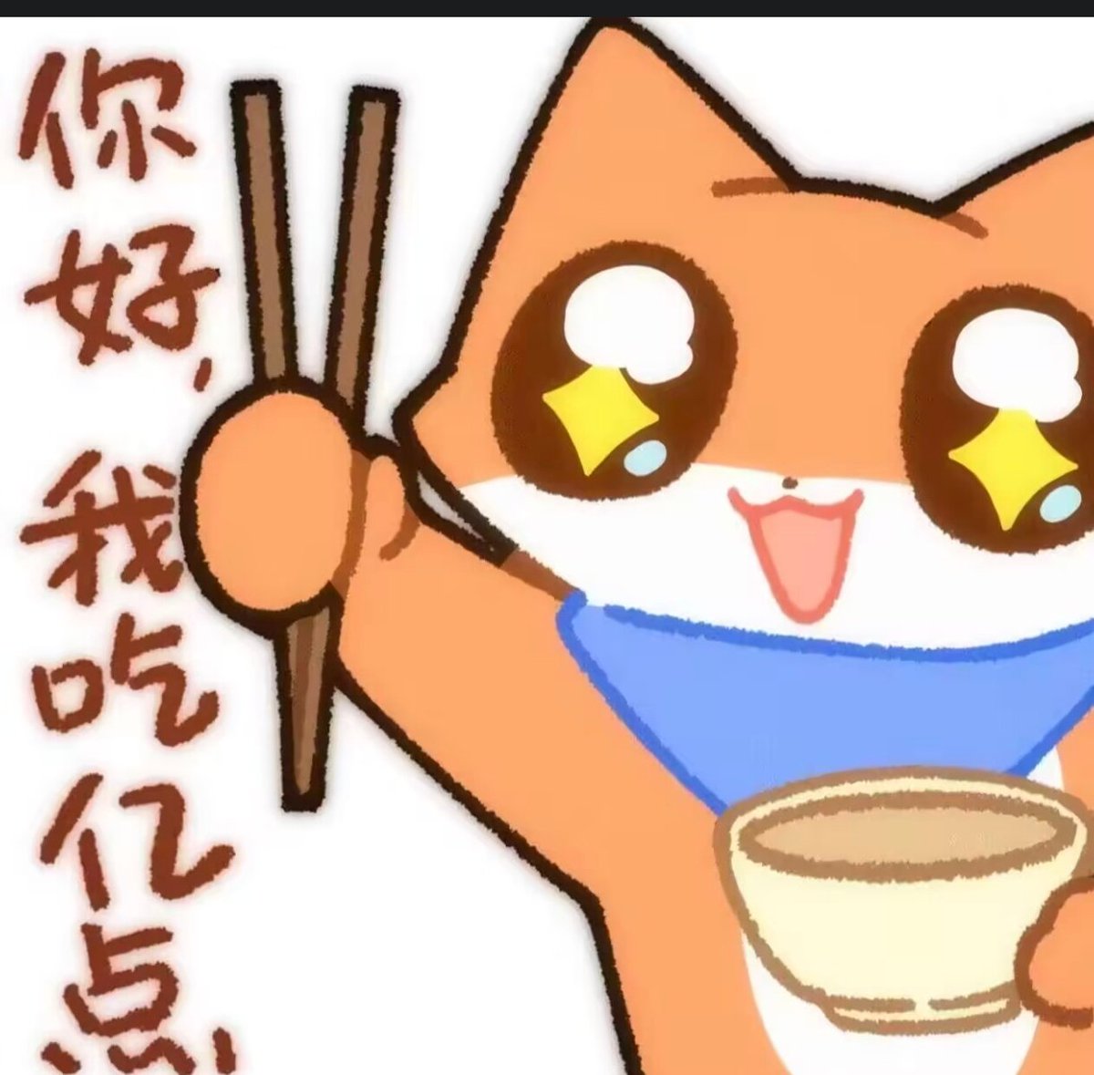YUE (@yue20785021) on Twitter photo 