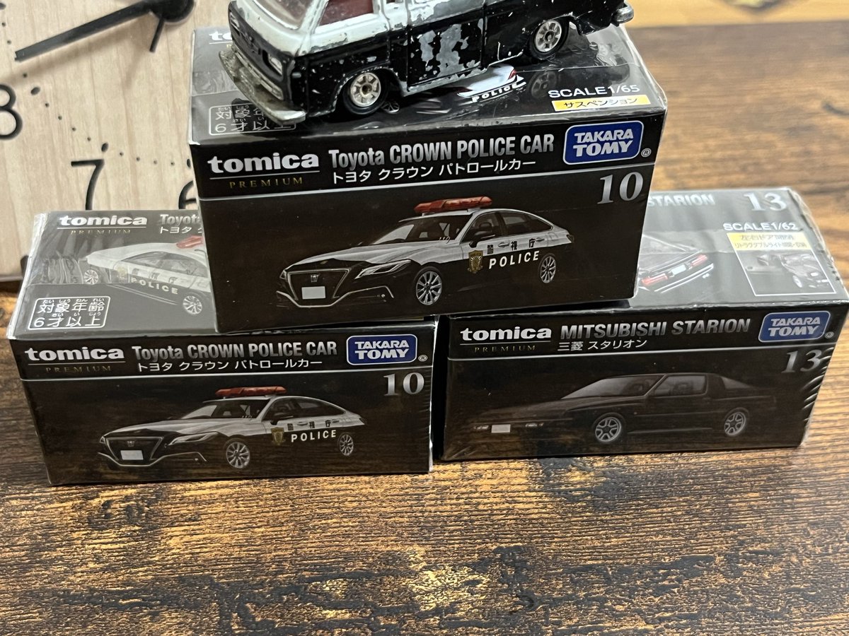 当選した32が届きました。 シュリンク付きだから開けるの勿体なく感じ