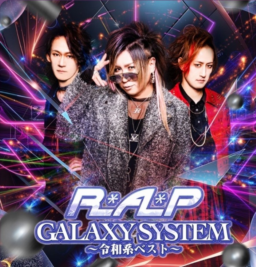 90年代ヴィジュアル系考察日記 十字架と悲劇の蘇生 (@90visualkei