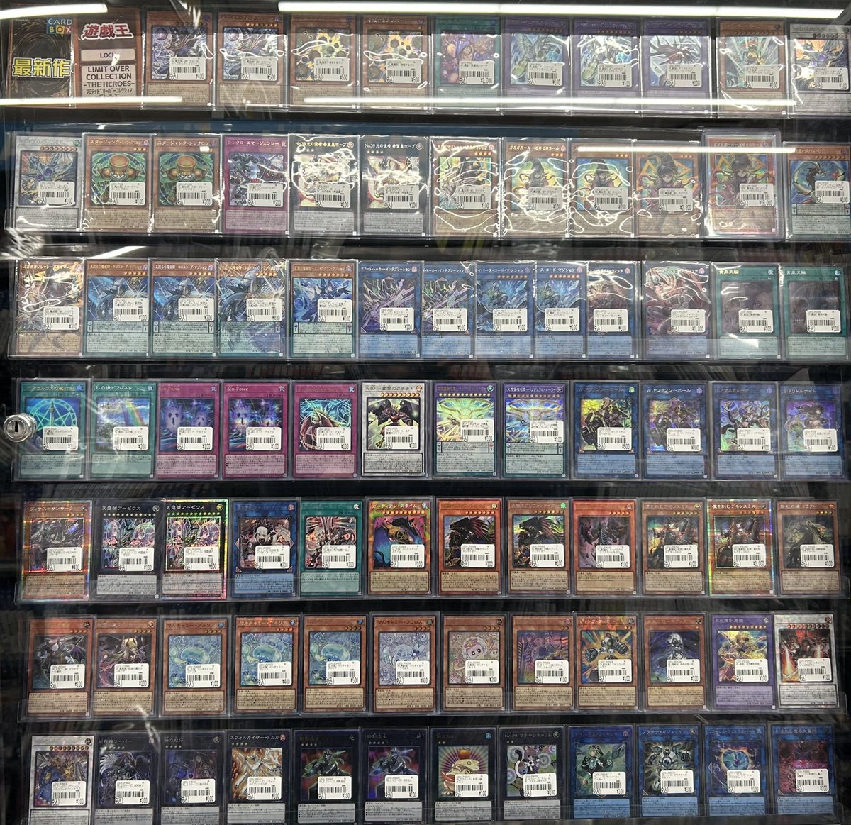 🔥中古トレカのお知らせ🔥 #遊戯王OCG 最新弾