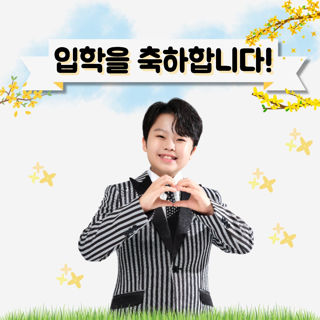 CHOILABENT tweet media