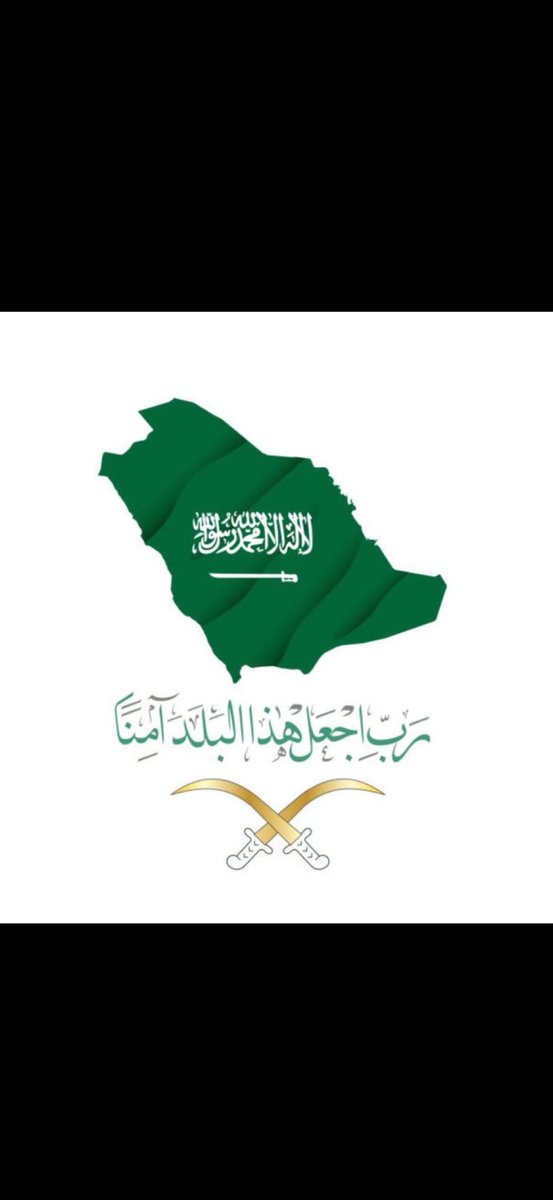 فواز بن حاشم الشمري tweet media