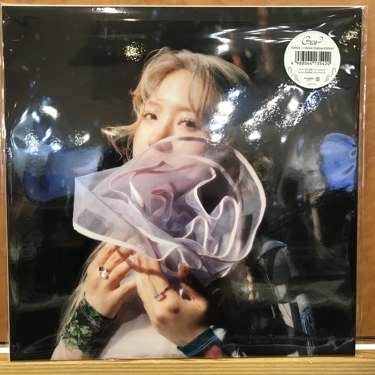 YonYon (Peace Tree) (@yonyonsan_j) / Posts / X