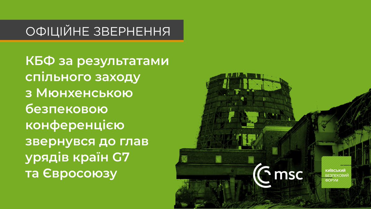 Open Ukraine Foundation tweet media