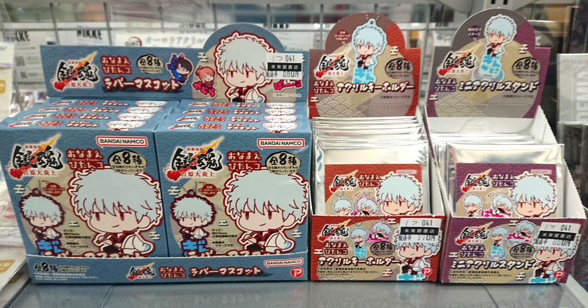 📢アニメ・ゲーム雑貨コーナーより #銀魂 新劇場版銀魂 吉原大炎上