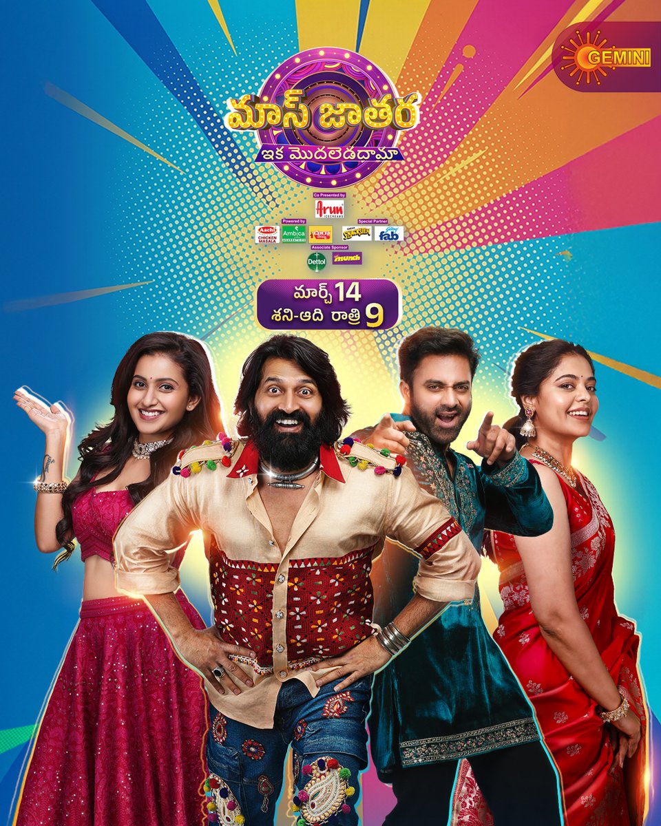 Gemini TV tweet media