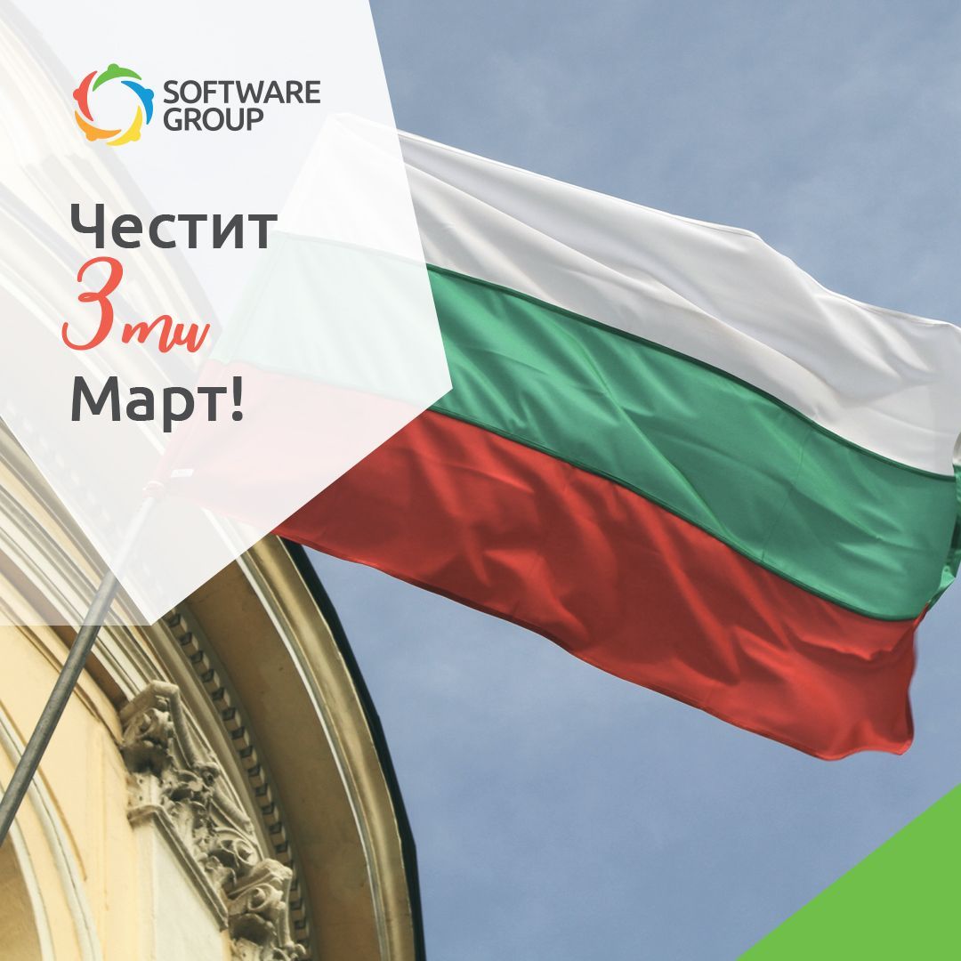 Software Group tweet media