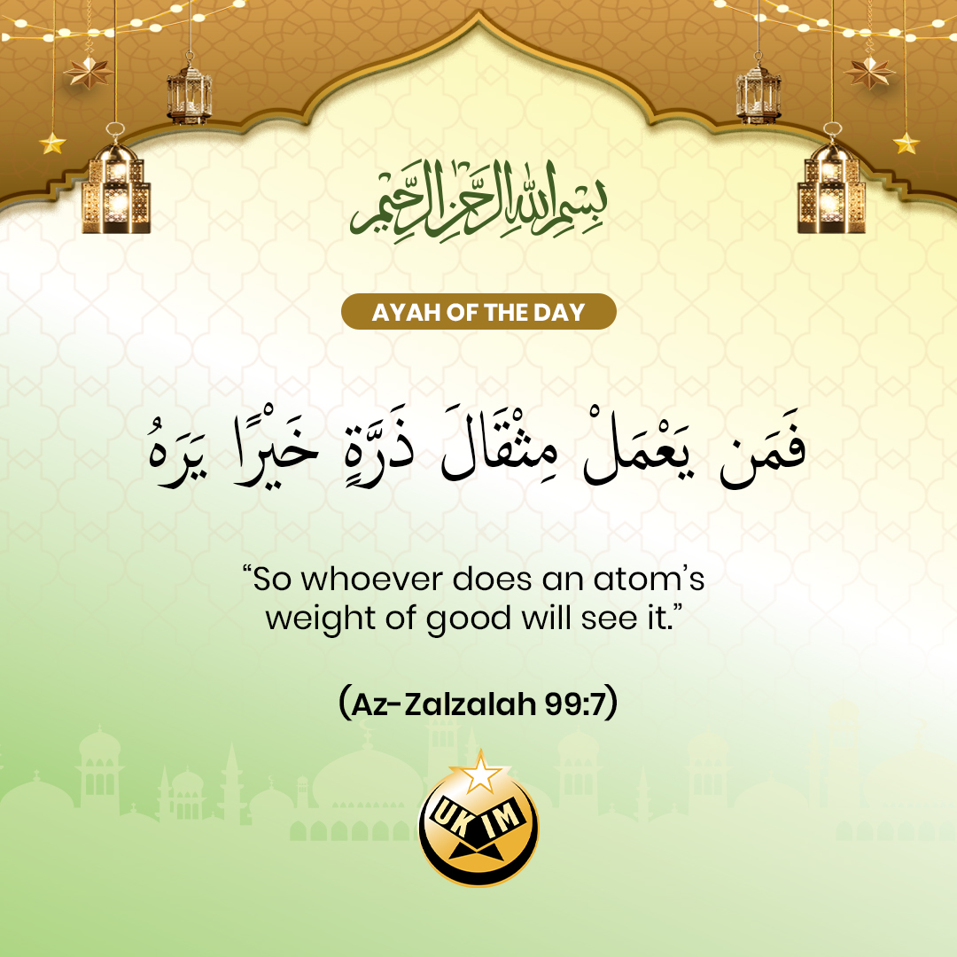 Never belittle a small act of kindness. 

A smile, a shared meal, or a dollar in charity—it all weighs heavy on the scales of the Hereafter. ⚖️

#UKIM #GoodDeeds #Accountability #SmallActs #Charity