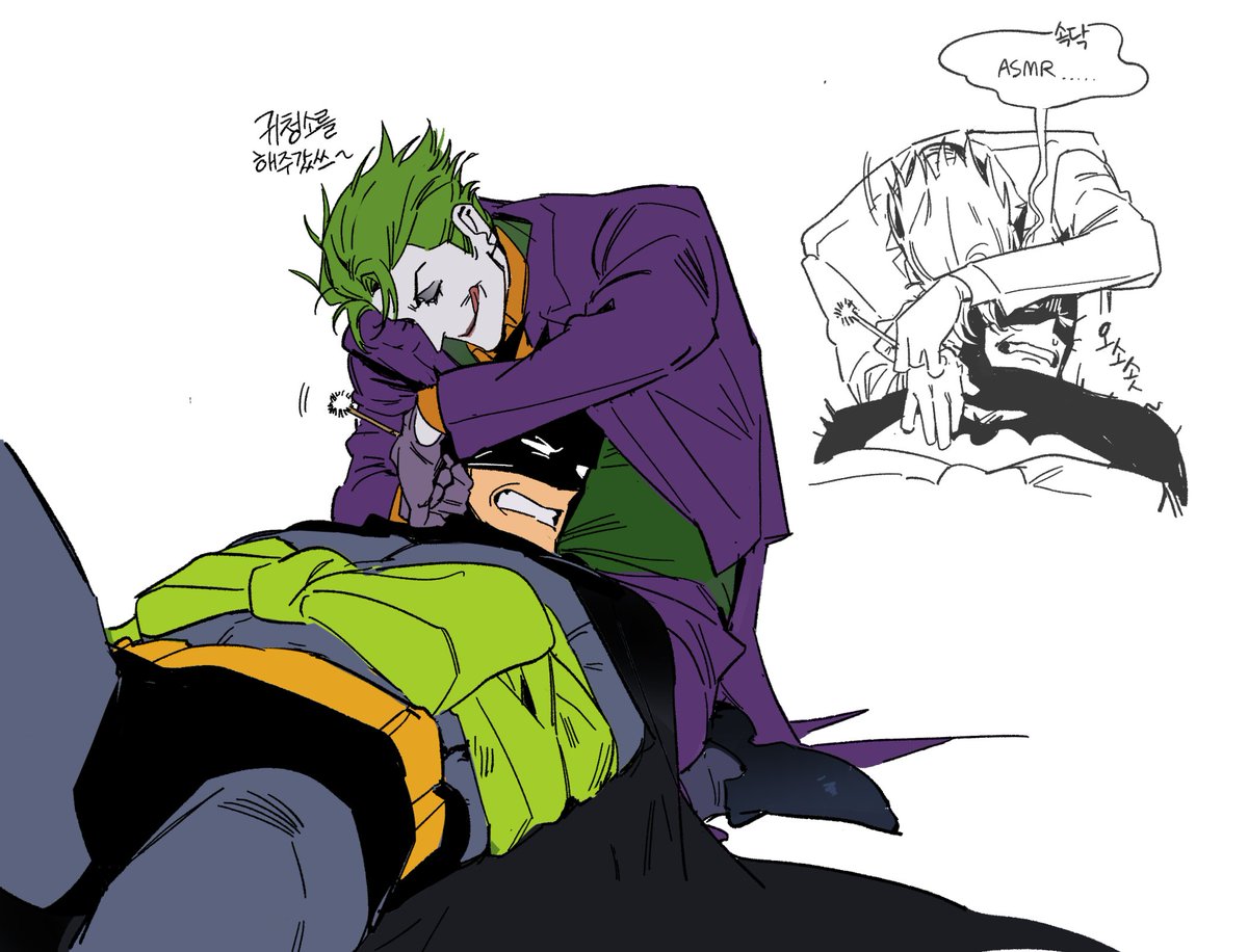 eojjeoldalgona's tweet photo. #batjokes https://t.co/rtEO7CCqjN