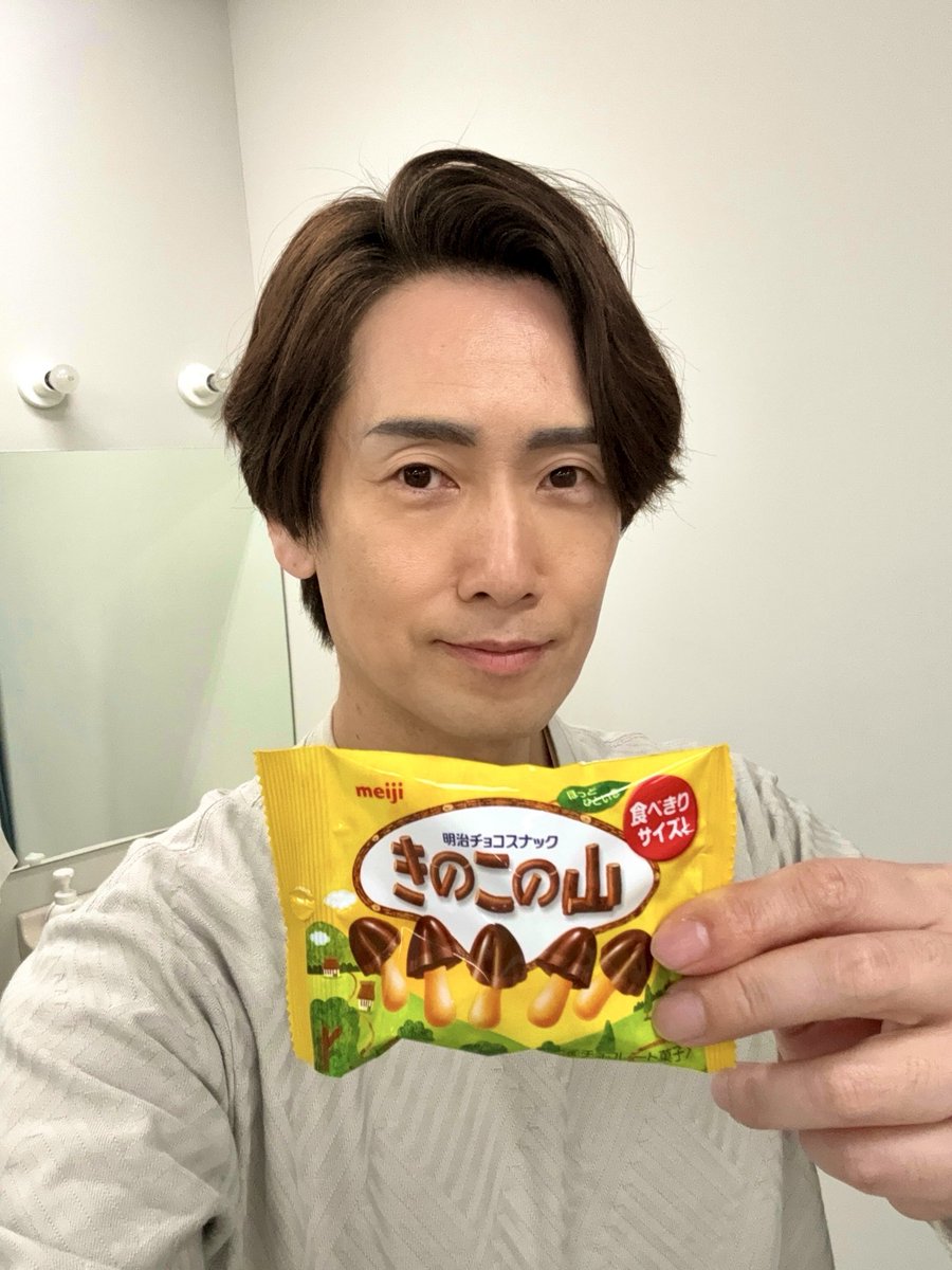 ビューティーこくぶ tweet media